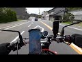 ＃z900rs 　浜名湖周遊動画「浜名湖はこのルートで行け！」＃浜名湖　＃ツーリングブログ