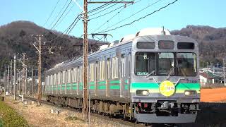 〔4K UHD|cc〕秩父鉄道・秩父本線：桜沢～小前田駅間、秩父鉄道7500系+7800系電車/通過シーン。