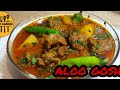 aloo gosht recipe |beef gravy| |simple and easy| |Maria's cookbook|