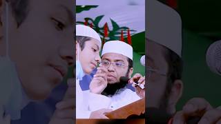 হঠাৎ তাকরীম মাহফিলে এসে তেলাওয়াত করল #shortvideo #qurantilawat #islamicvideo