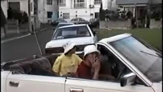 日産 セドリック Y30 オープンカー 1996 7 札幌