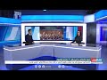 خامنه‌ای: بسیجی ایرانی یقین دارد که سرانجام یک روز اسرائیل را قطعا از بین خواهد برد