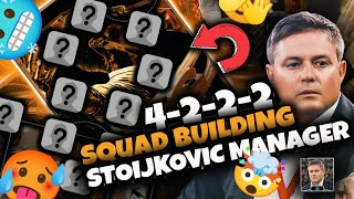 4-2-2-2 🔥 QUICK COUNTER FORMATION SQUAD BUILDING - STOIJKOVIC EFOOTBALL 2025 MALAYALAM #efootball