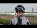 gulfstream park edgard zayas previews forwad gal g3 roja rita