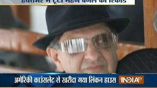 Cyrus Poonawalla Buys Lincoln House Worth Rs 750 Crore - India TV