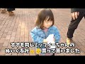 【子連れ旅行】ハウステンボス2日目