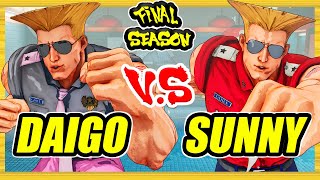 SFV CE 🔥 Daigo (Guile) vs Sunny (Guile) 🔥 Battle Lounge 🔥 Street Fighter 5