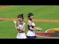 20230311 世界棒球經典賽 峮峮 チュンチュン 籃籃 team taiwan wbc