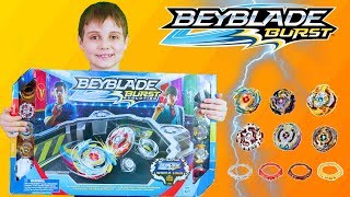 Bejblejd Berst Novaya Arena Avatar Attack Battle Set Raspakovka Obzor Valtryek V2 Vs Kerbeus K2 Bitva