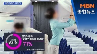 어린이집 교사에 \