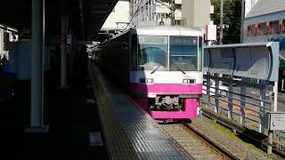 新京成8800形新京成線松戸行き 常盤平到着＆発車