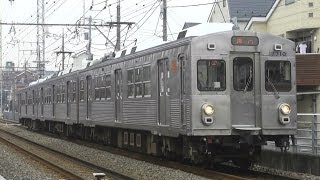 東急7700系7910F（クラシックスタイル） 蒲田ゆき 御嶽山～久が原