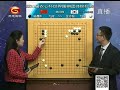 2019年10月18日天元围棋直播第21届农心杯第4局 杨鼎新—金志锡（解说 刘菁、杨梓）