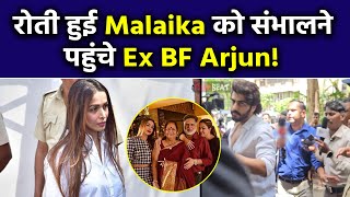 Malaika Arora Father Death: Arjun Kapoor reached Malaika House after Demise of her Father, Video