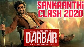 DARBAR - Official Trailer | Rajinikanth |Nayanthara| A.R. Murugadoss | Anirudh Ravichander |