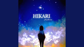 HIKARI