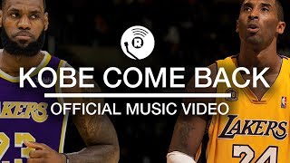 Kobe Come Back: The Ballad of The Kobe Stans (Official Music Video) | The Ringer