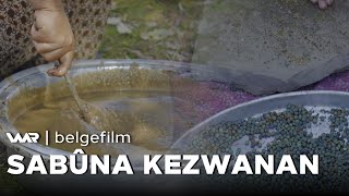 Belgefilm - Sabûna Kezwanan | بەلگەفلم - سابوینا کەزوانان