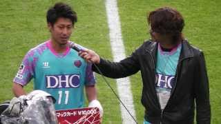 早坂良太＆豊田陽平ヒーローインタビュー #サガン鳥栖 20131130