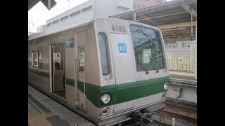 【あと2本】東京メトロ6000系6102F我孫子駅発車シーン