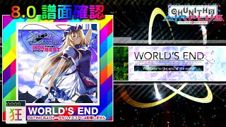 (配信停止) (8.0) エテルニタス・ルドロジー [WORLD'S END 狂☆☆☆☆] (譜面確認) [CHUNITHM チュウニズム]