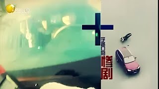 【王剛講故事】司機強行左轉撞倒年輕交警釀慘劇，肇事者黑歷史被扒出#奇聞#懸疑#真相