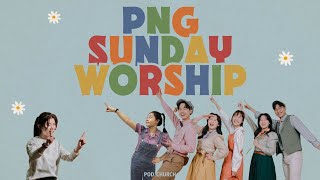 2022.09.11 PNG Worship 유치/유년부 주일학교