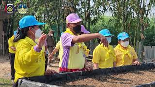 ประชุมเชิงปฏิบัติการ การขับเคลื่อนศูนย์ผู้นำจิตอาสาพัฒนาชุมชน จังหวัดร้อยเอ็ด 08/02/2565