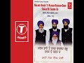 malakh bhago te baabar badshah guru nanak de...