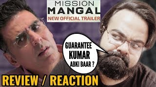 Mission Mangal | New Official Trailer | REVIEW | REACTION | HINDI | AKSHAY KUMAR | VIDYA BALAN