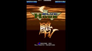 Blue Hawk. [Arcade - DooYong, NTC]. (1993). 1CC. 60Fps.