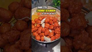 Authentic Chana Koliwada Recipe | Crispy \u0026 Spicy Delight #shorts #chanakoliwada #viralshorts