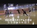 【ﾌｯﾄﾜﾝub】hos花園ｽﾀｼﾞｱﾑ初開催記念cup