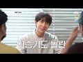 티저 3초만 들어도 안다 이승기 lee seung gi 를 놀라게 한 ＜싱어게인＞ 지원자는