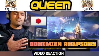Queen + Adam Lambert - Bohemian Rhapsody (Freddie Duet) - Live In Japan - First