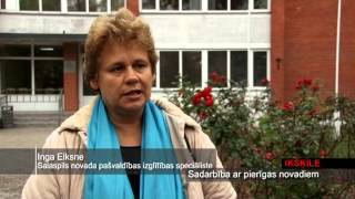 OgresTV: Ikšķile: sadarbība ar pierīgas reģioniem izglītības jomā (16.10.2013)