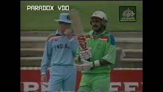 Pakistan All Out 74. Saved By Rain at the end. World Cup 1992 30 year Anniversary