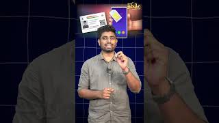 ஒருத்தர் எவ்ளோ simcard வரை பயன்படுத்தலாம்!