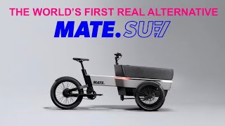 MATE.SUVが発表されました！色々語ります！ #matebike