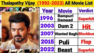 Thalapathy Vijay All Movie list in Hindi Dubbed Vijay flop and hit All movie list Thalapathy Vijay |
