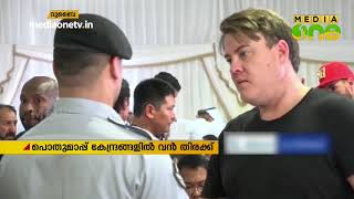 യു.എ.ഇ പ്രഖ്യാപിച്ച പൊതുമാപ്പ്​ 38 നാളുകൾ പിന്നിടുമ്പോൾ അപേക്ഷകരുടെ എണ്ണത്തിൽ വൻവർധന