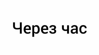 - житель умер от депрессии ⚰