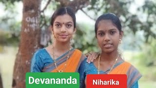 Duet Performance by  Niharika \u0026  Devananda  # പെരളം  A K G   വായനശാല  \u0026 ഗ്രന്ഥാലയം