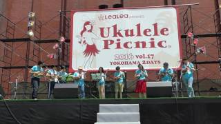 Uke Beat (1) ラ・クンパルシータ (La Cumpalsita) - ウクレレピクニック Ukulele Picnic 2016 Yokohama