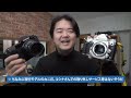 ニコン用フォクトレンダーじつはgfx中判に対応？「voigtlander nokton 58mm f1.4 sl ii n」コシナ ノクトン gfx100s ケラレなし撮影ができる？