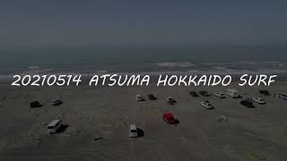 20210514 ATSUMA HOKKAIDO SURFING 北海道 浜厚真 サーフィン