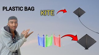 How To Make A Plastic Bag Kite Flying 🪁| प्लास्टिक थैली का पतंग उड़ पाएगा? | Adventure Mukku |