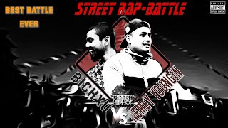 STREET RAP-BATTLE-@nemeyyoungin vs Bichxu (Soyambhu Special Main Event)2022