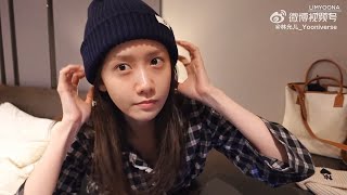 【允吧火鍋字幕組】220413 潤娥—YoongTube｜Yoong-log｜釜山出差vlog｜bubble回覆時間💌｜我是這樣休息的😌 中字