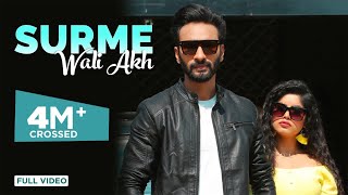 Surme Wali Akh - Making | Hardeep Grewal | Proof | 👍 2020